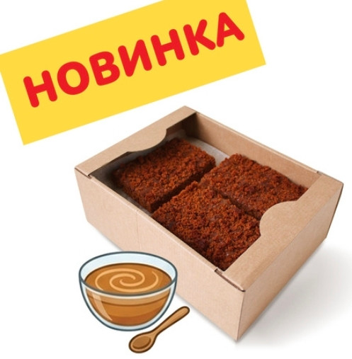 №3 Пряник 1кг с начинкой сгущенное молоко в Иваново