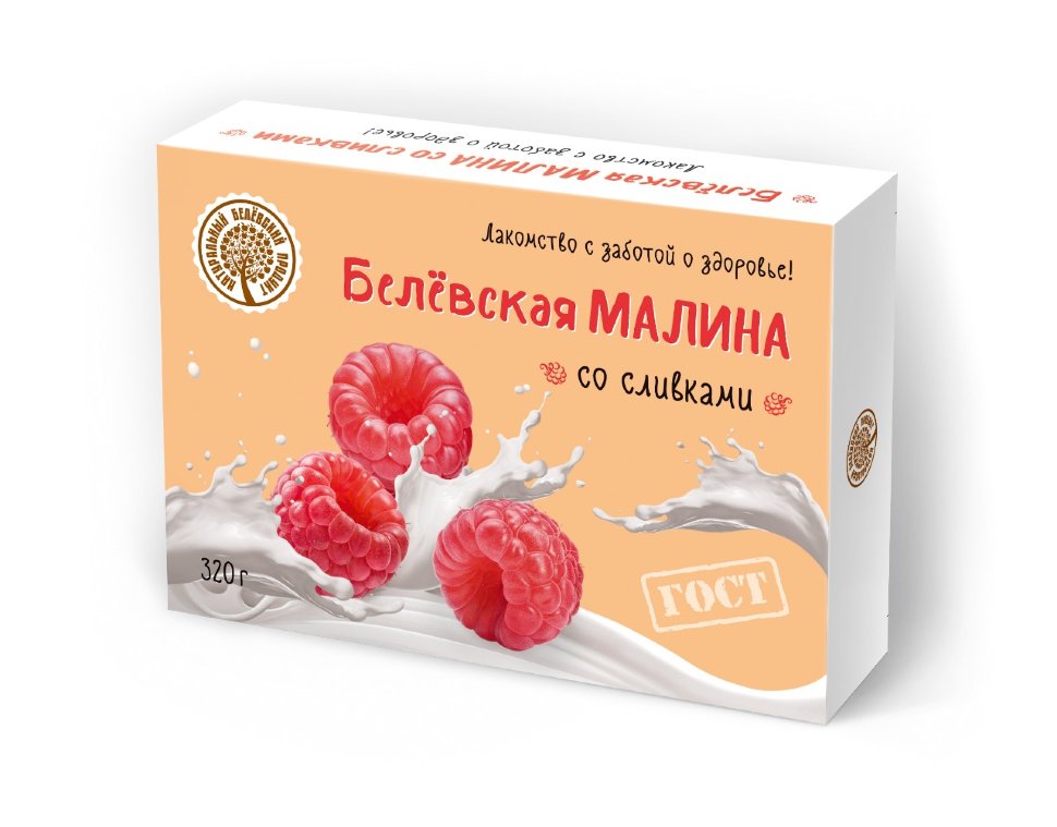  Малина со сливками Белёвская, 320г   в Иваново