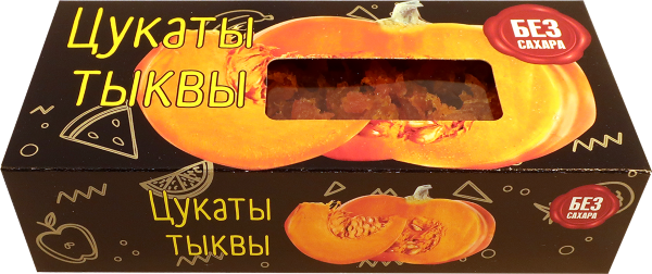 №2 Цукаты из тыквы 200г  в Иваново