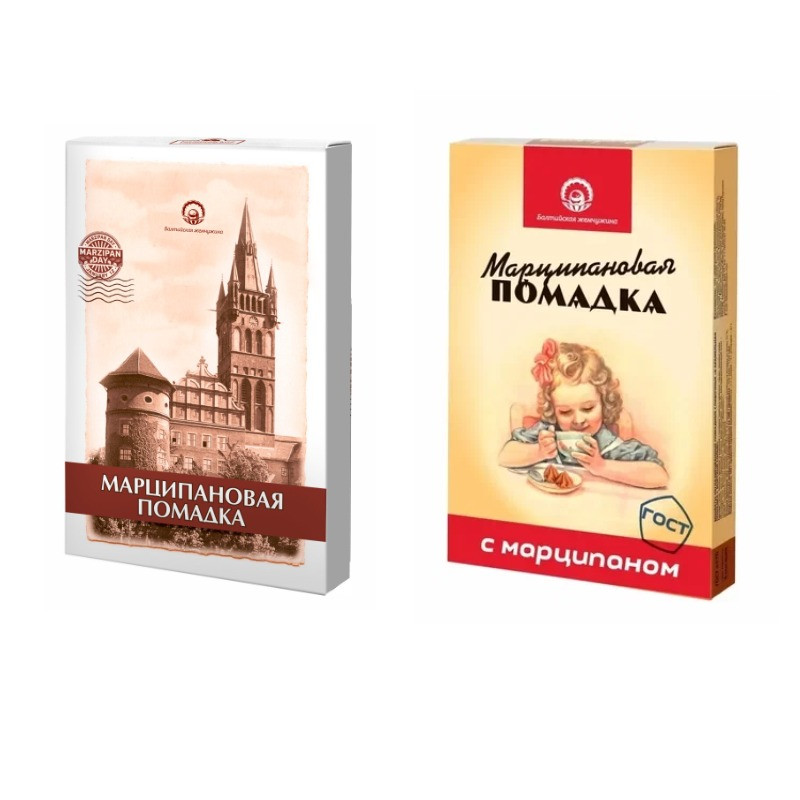 Балтийская жемчужина. Помадка Марципановая,150г (изображение на коробке в зависимости от наличия на складе) в Иваново