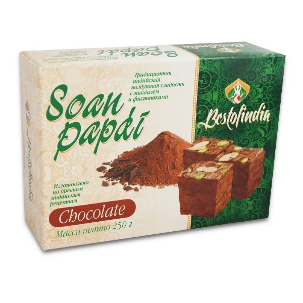 №1 Халва Индия Шоколадная с Фисташкой 250г в Иваново